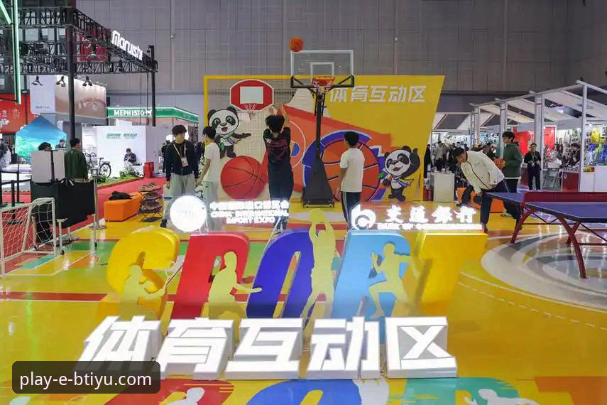 B体育乐趣 B体育乐趣创新体验:2024年最新动态带来竞猜娱乐新突破